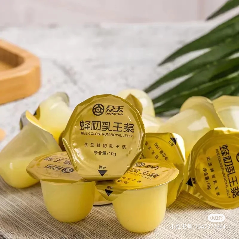 蜂王浆对更年期有用吗,更年期女性吃蜂王浆的作用