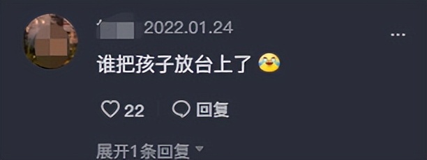 山东小伙靠“三脚猫功夫”走红，获赞乡村洪金宝，网友为啥半服？