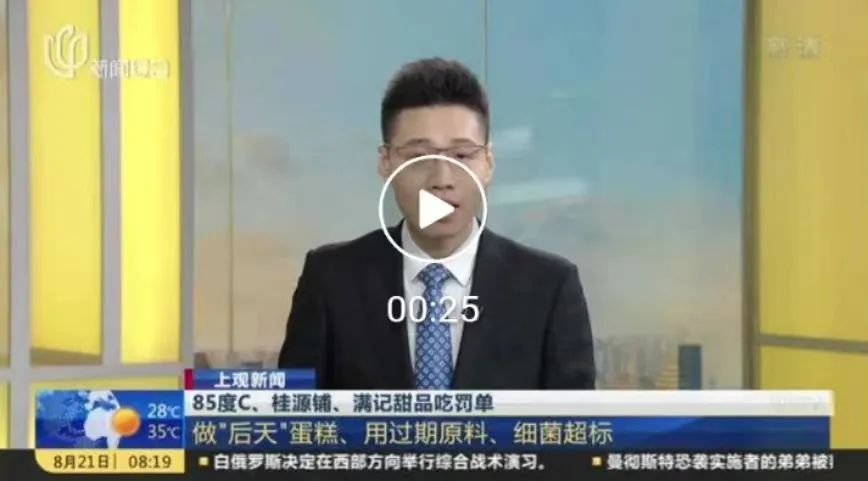 从遍地开花到完全归零反思,从无人问津到一代顶流