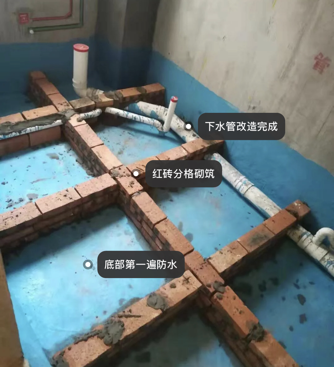 工人师傅装修卫生间,卫生间最不能容忍的4个细节