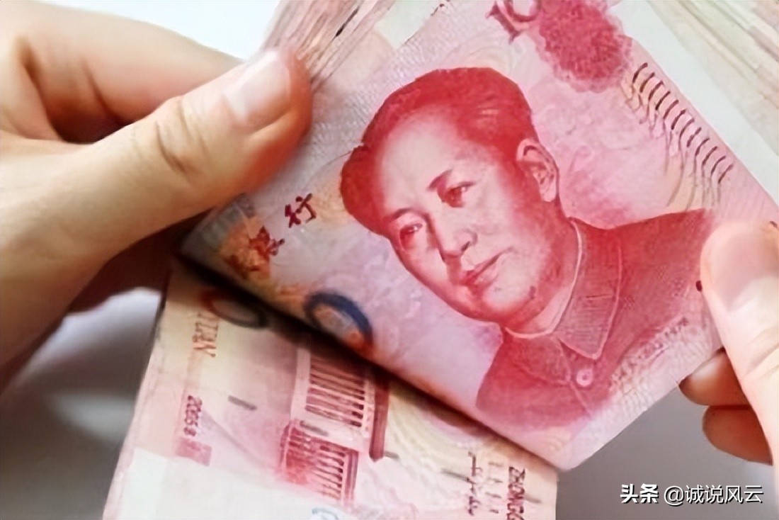 存300000三年期大额存单到期利息,邮政大额存单300000利息