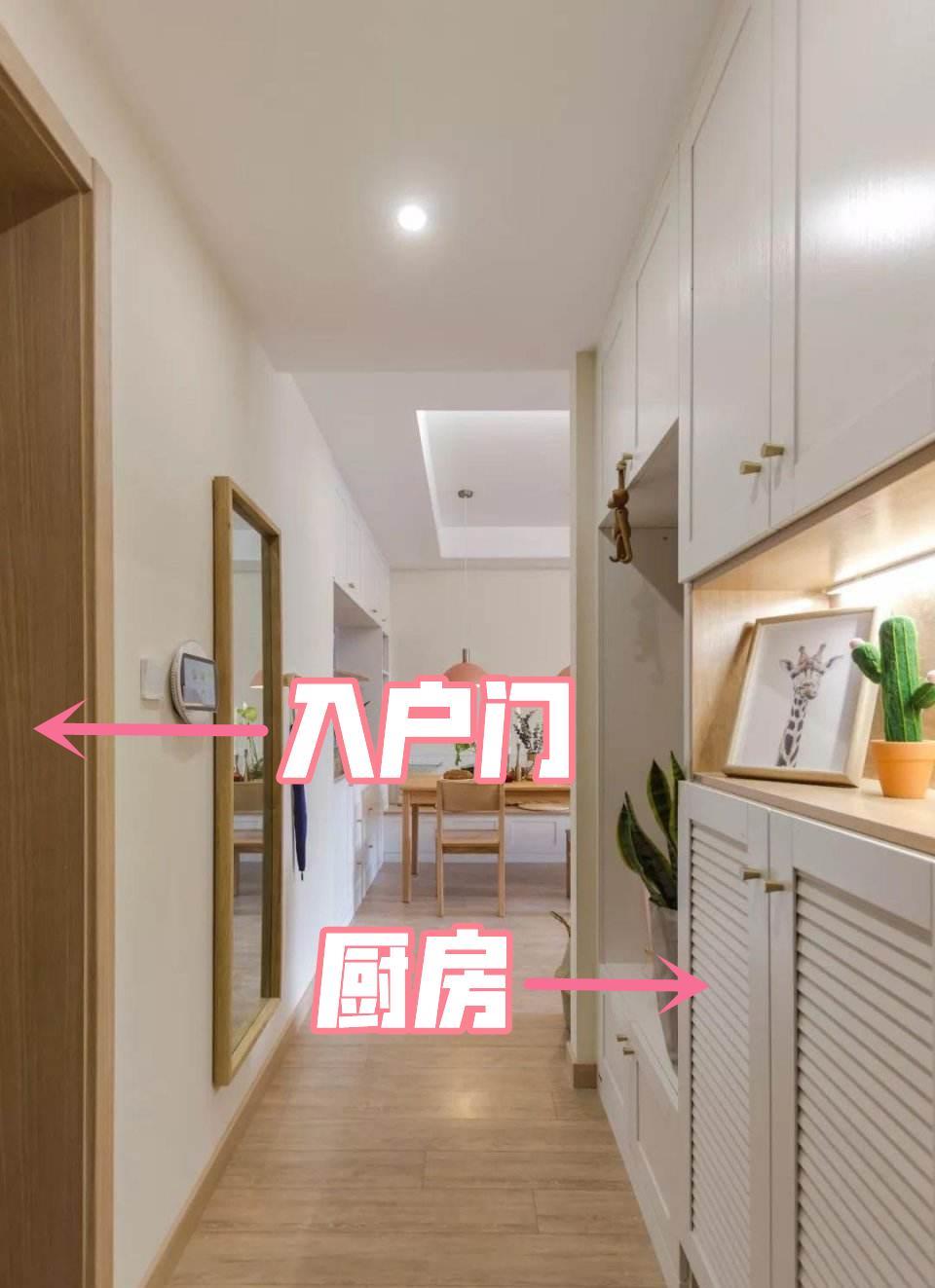 大门正对卫生间化解挂什么好,院墙门对着厨房卫生间怎么办