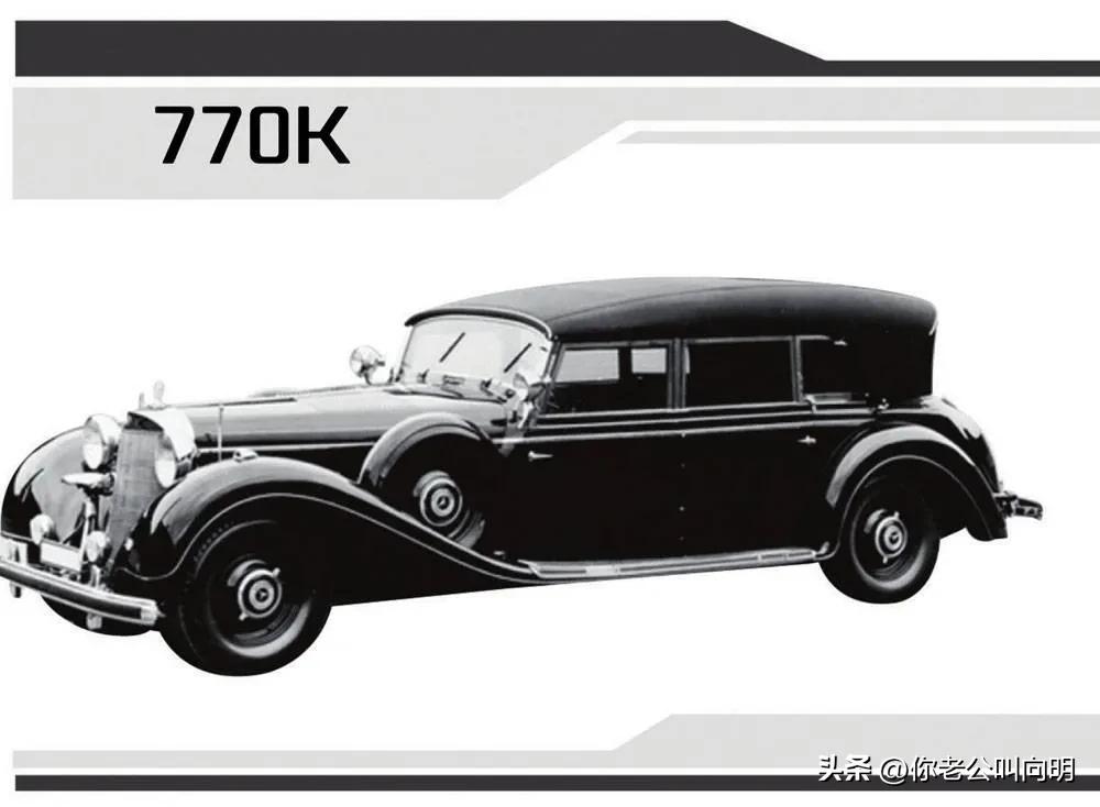 奔驰车系大全,奔驰新能源汽车报价