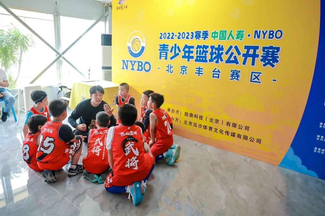 球星齐助阵，球场活力燃丨NYBO春季赛赛场掠影