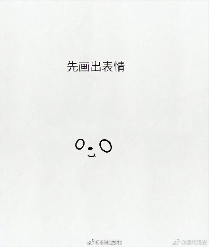 大熊猫一家吃竹子的简笔画,大熊猫简笔画简单又好看