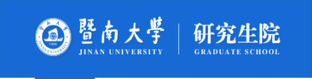 护理考研最容易上岸的985院校,护理考研学校难度排名