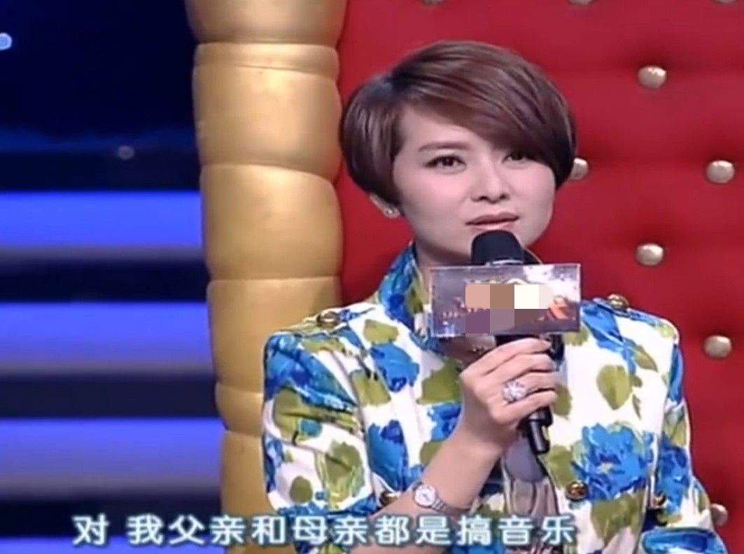 甘萍与黎兵现居成都吗,甘萍和黎兵夫妇