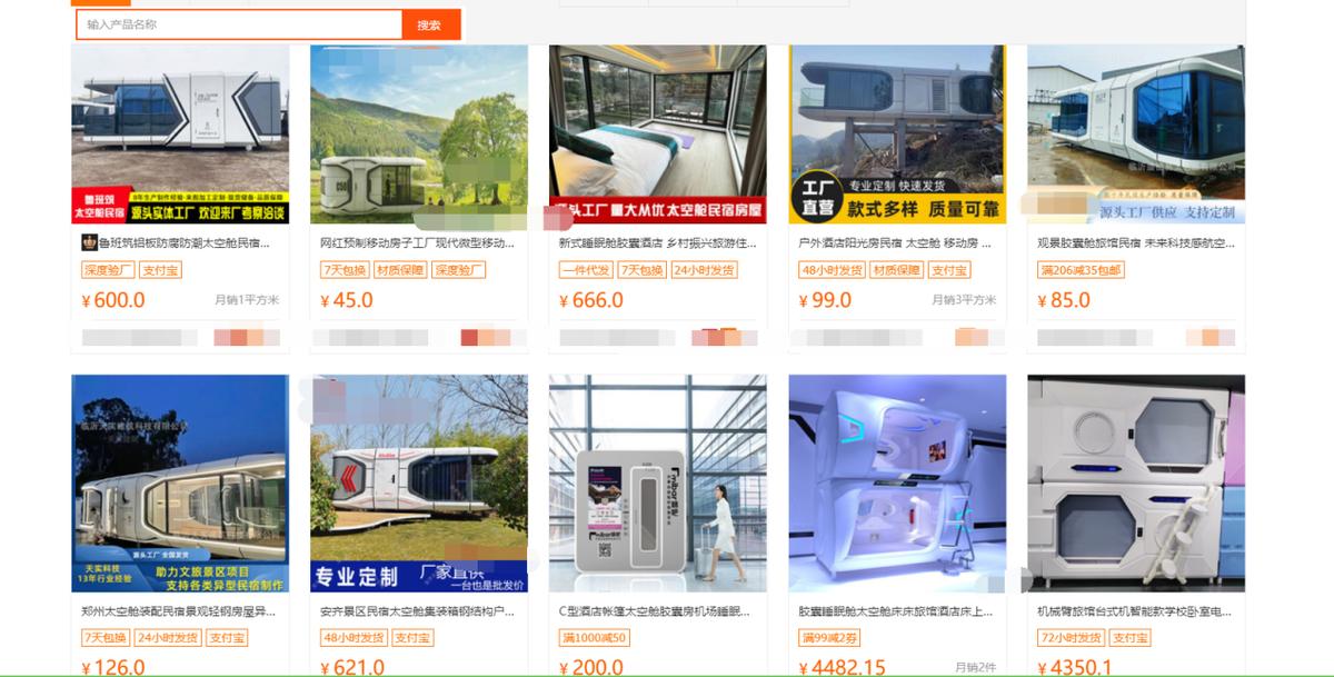 上海市中心租房5000到30000,上海市中心租房8000元左右的推荐