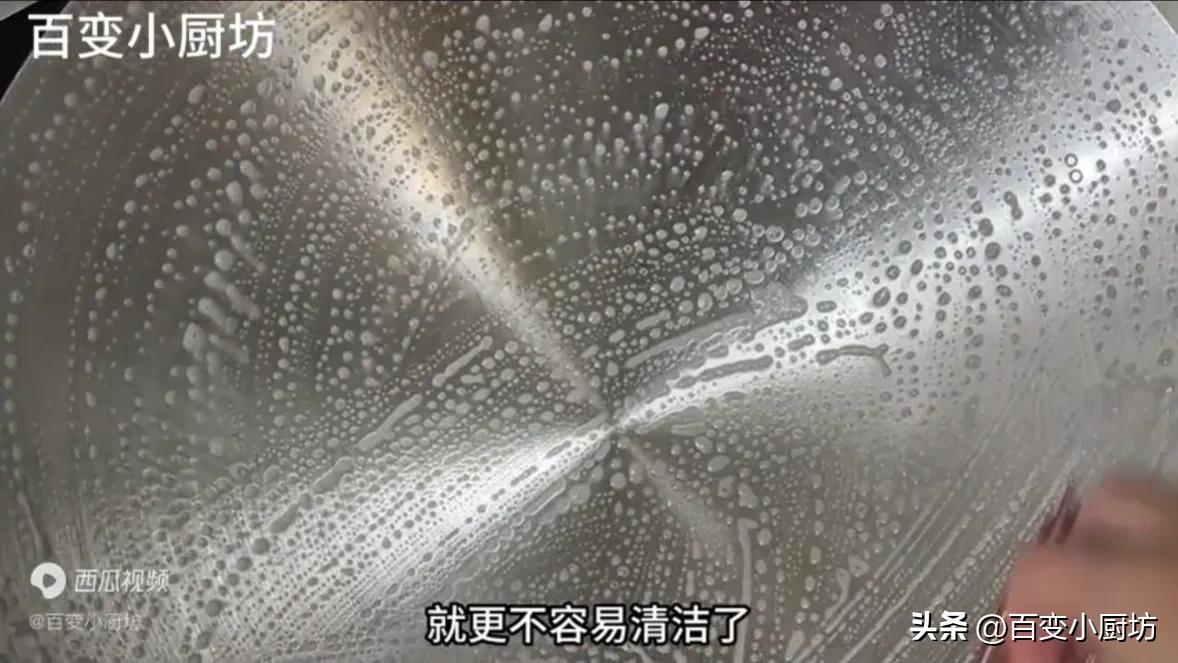 新铁锅怎么开锅不生锈不粘锅视频,新铁锅开锅怎么烧都不变颜色
