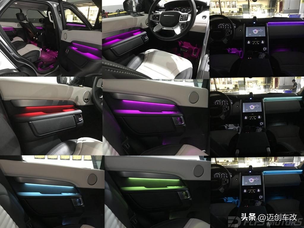 路虎发现5改装减震弹簧,路虎发现5改装航空座椅黑色