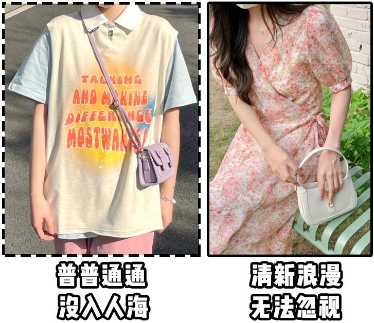 油画裙半身裙,吊带油画裙