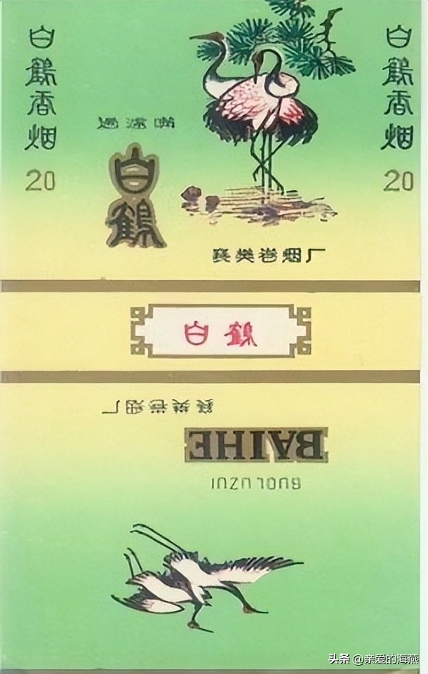 “已经绝迹”的老牌香烟:抽过3种以上,差不多是“爷爷”辈人了