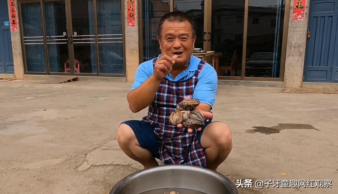 阿胖山做海鲜大咖,阿胖山做美食