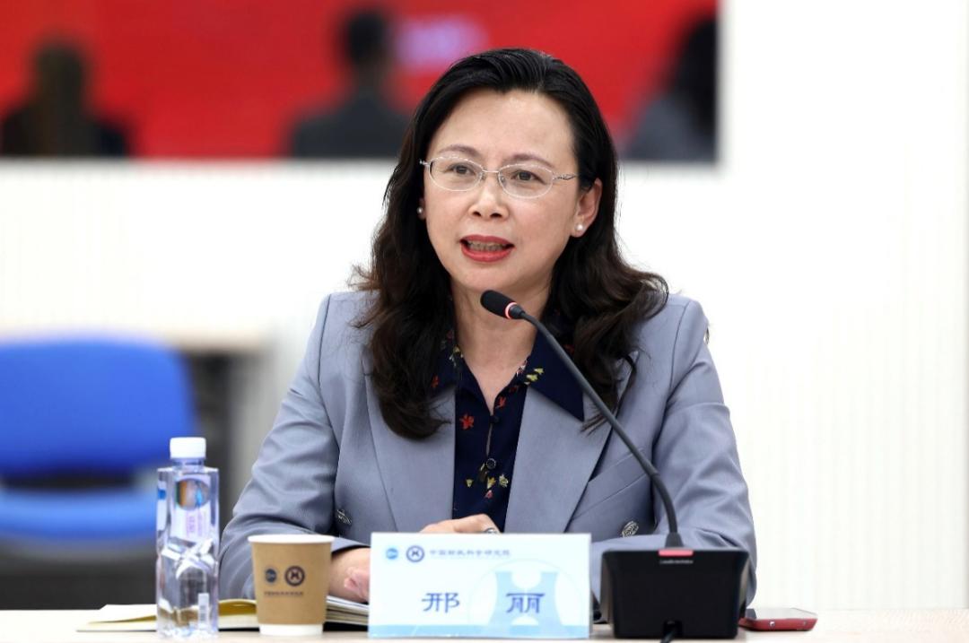 璐㈡斂閮ㄥ拰璐㈡斂閮ㄥ姙鍏巺,璐㈡斂閮ㄨ储绉戦櫌