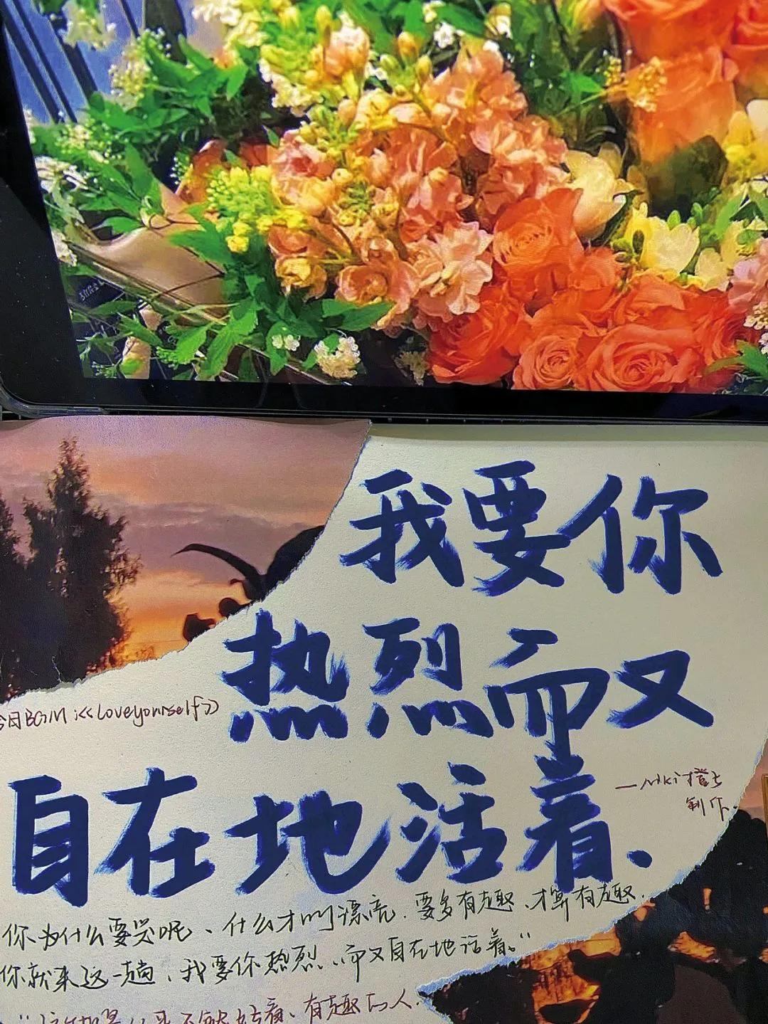 励志文案视频素材,励志文案馆背景图