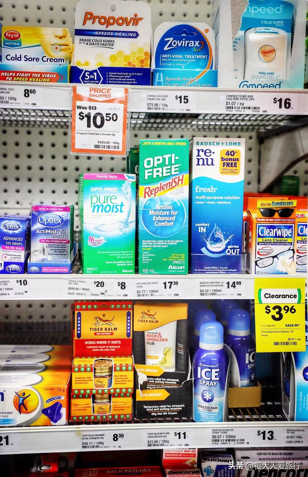 牛奶比水还便宜的国家,澳大利亚牛奶比水还便宜