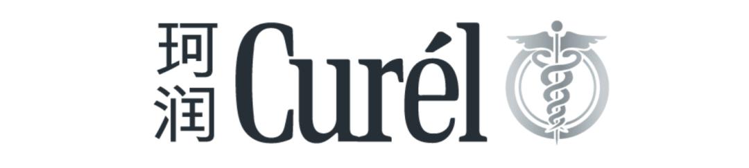 英语四级作文schoolclinic,英语四级作文题目campus