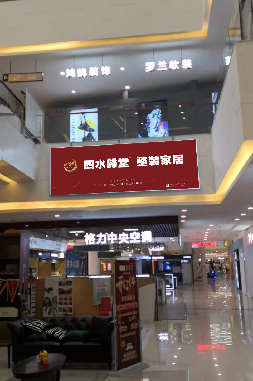 瀵垮厜鍏ㄧ鍏冨勾骞寸孩瀹跺叿鐢佃瘽,鍏ㄧ鍏冨灞呭勾骞寸孩