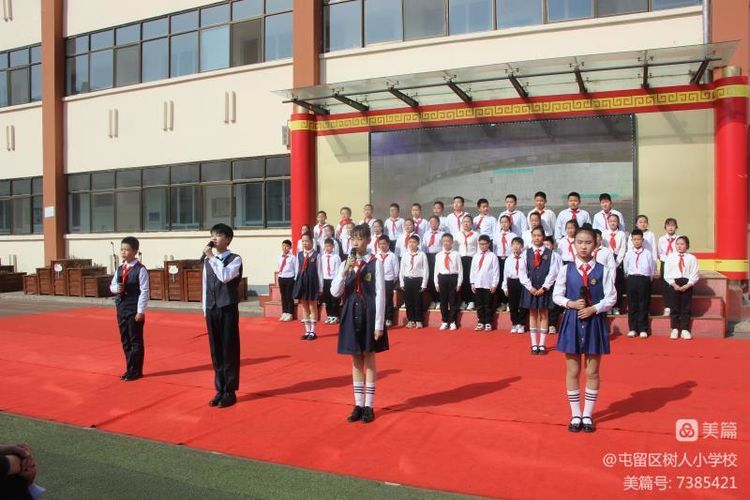 诵读诗文传承文化小学生,书香校园经典诗文诵读