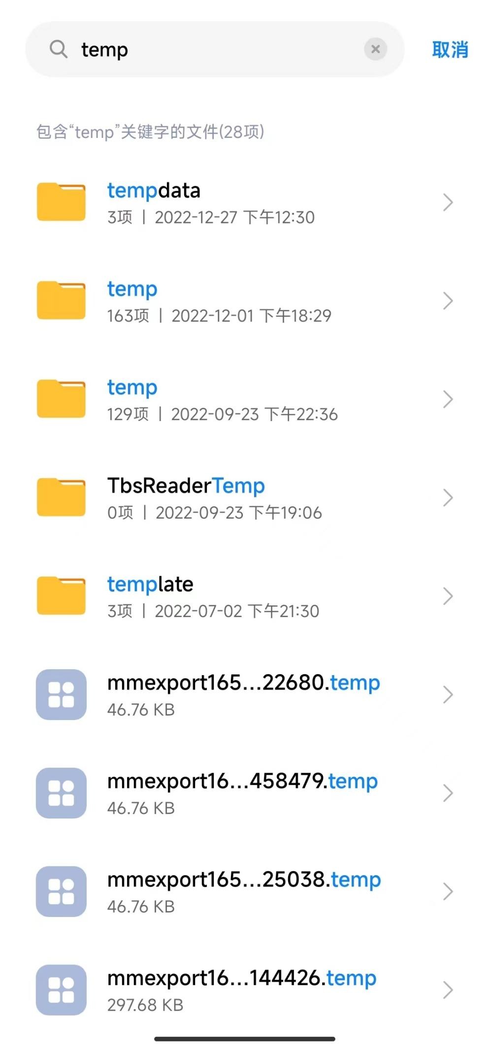 手机空间不足时照片咋办,手机拍照空间不足怎么办