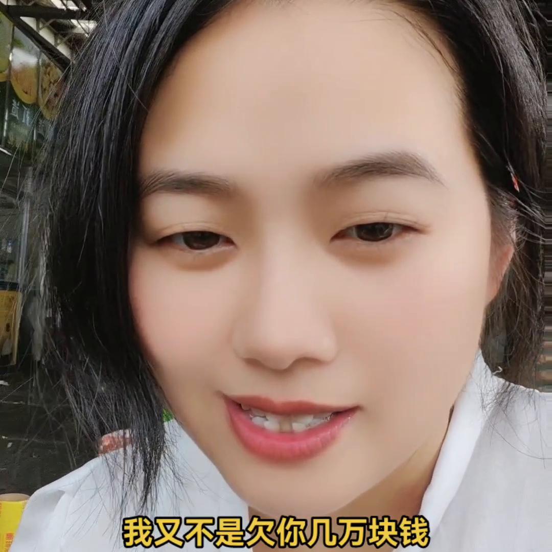 赊账的生意怎么竞争,赊账的生意要怎么做