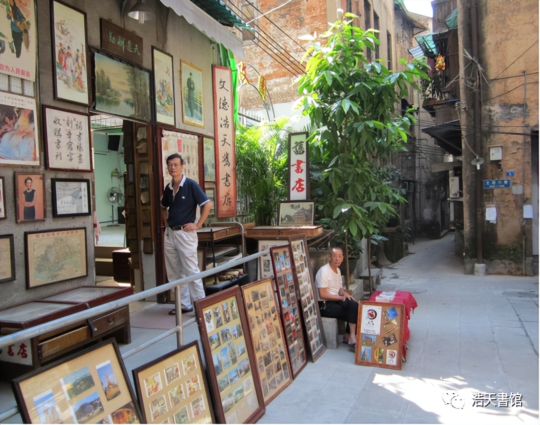 【外乡人书屋】文德文化馆：定格在昔日的本土文化