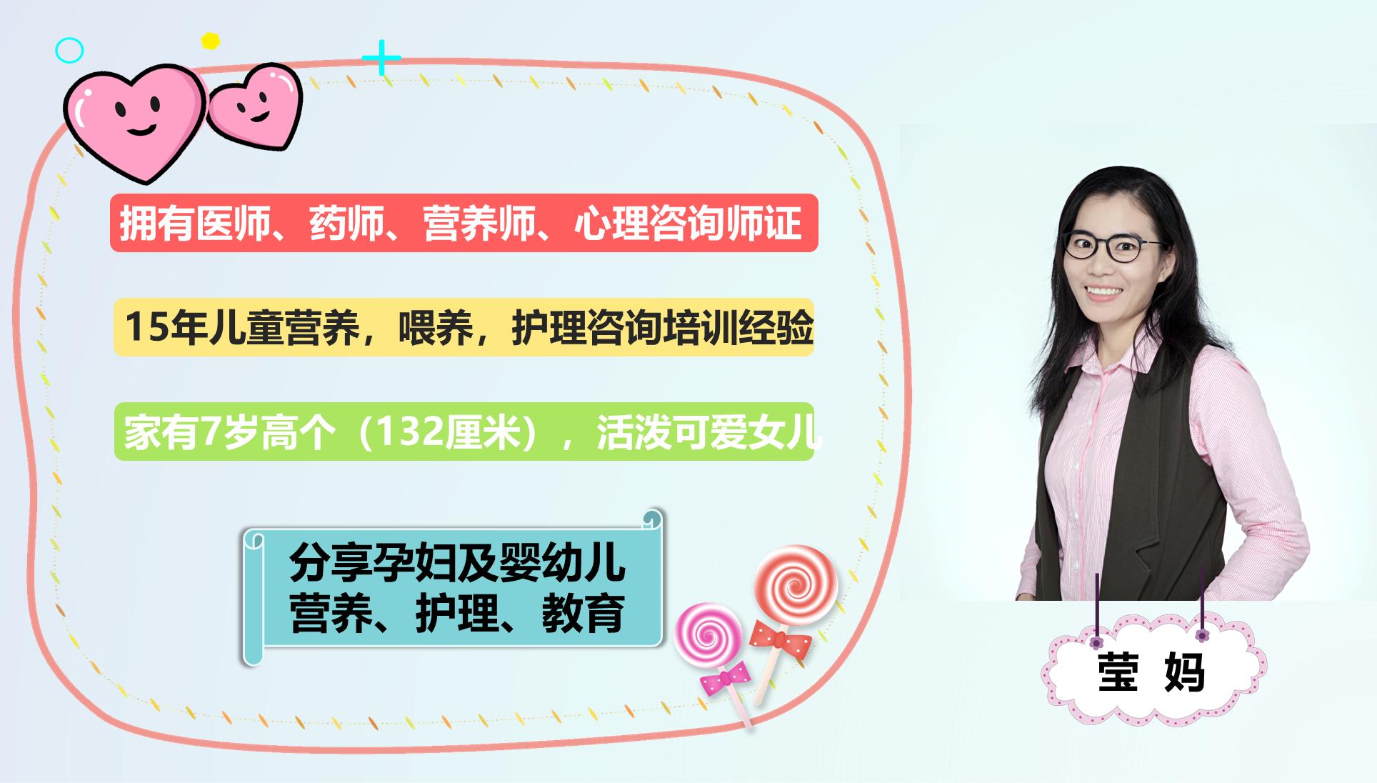 医生提醒儿童发热,孩子发烧哪七种情况必须就医