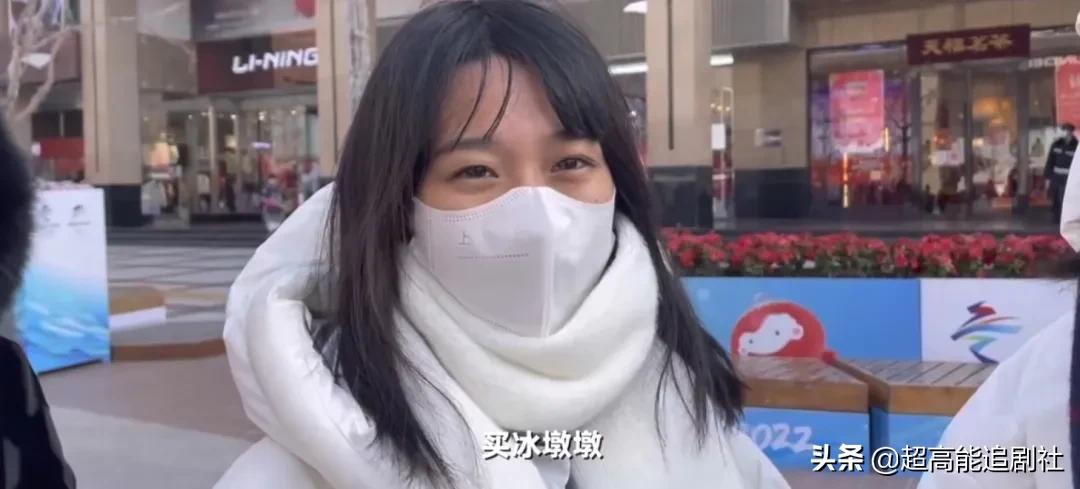 国民顶流，还得看这墩