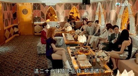 性感女神月入几十万，大家一起“下海”？她没被骂多亏有香港挡着