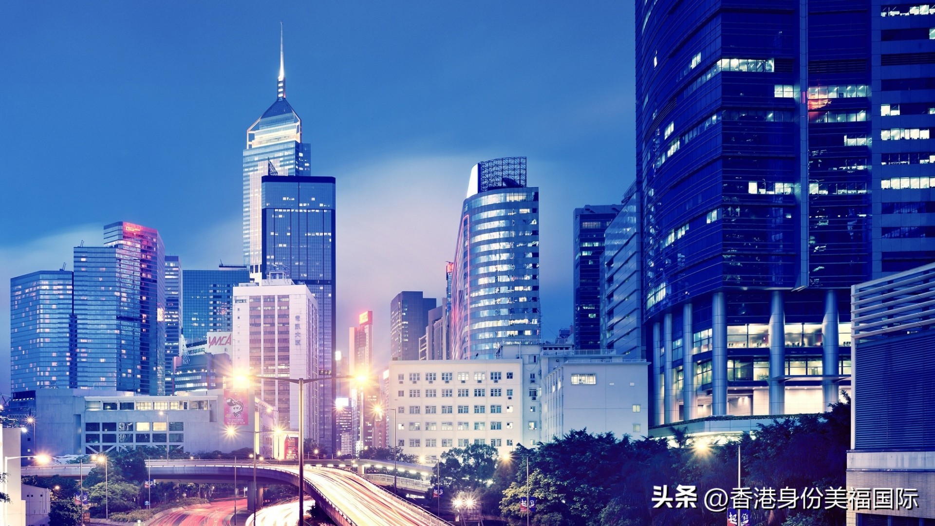 香港移民优才签证 (香港优才移民计划)