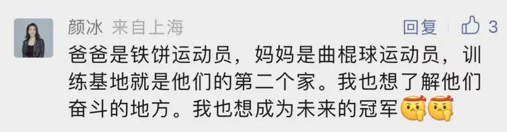 政府开放日活动的积极意义,政府开放日活动意义