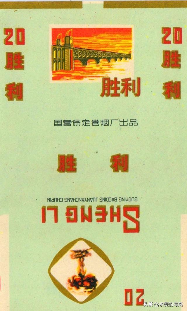 中国现在比较好抽的老牌香烟,老牌香烟见过一种就说明你老了