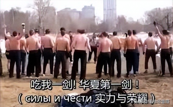 给*弹子**涂猪油的亚速营，到底是一个什么组织？｜轻武专栏