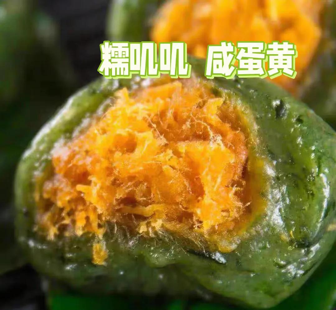 适合老人吃的上海老字号糕点推荐,上海正宗糕点老字号