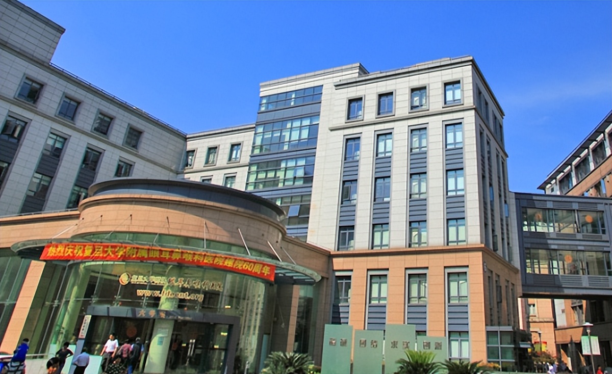 外地车去上海复旦大学耳鼻喉医院,上海复旦大学附属耳鼻喉医院浦江