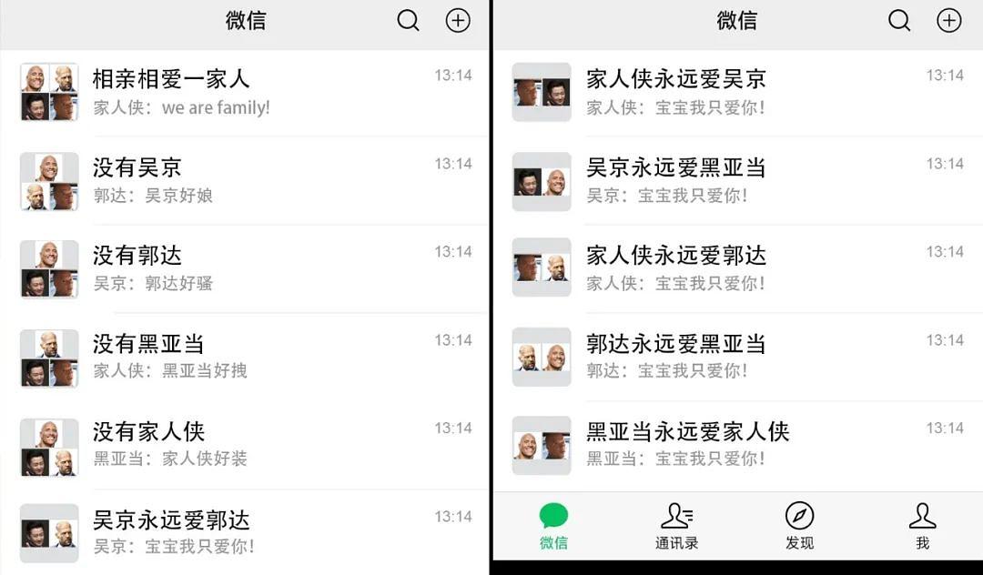 速度与激情10谁复活了,看过速度与激情10的感觉