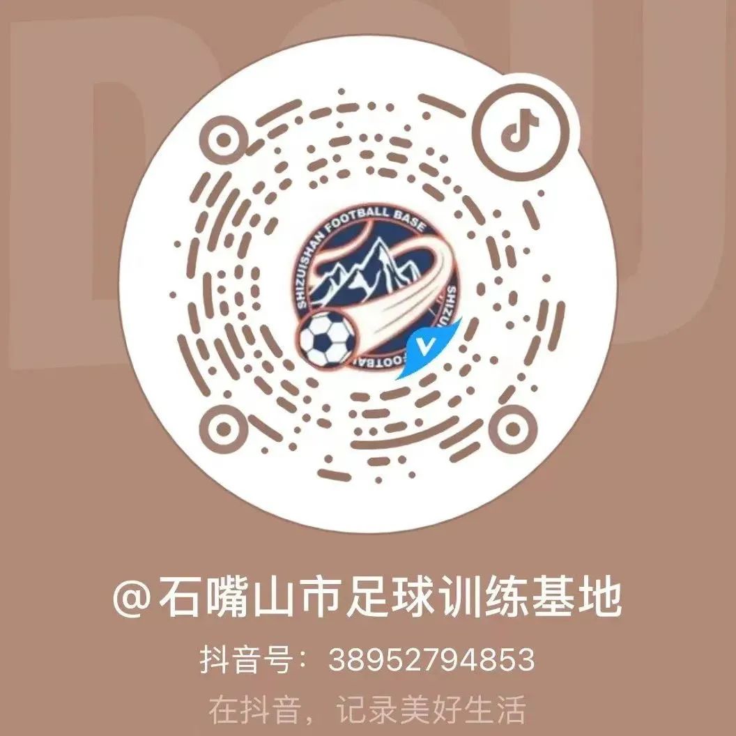 趣味亲子足球比赛,5岁到7岁趣味足球