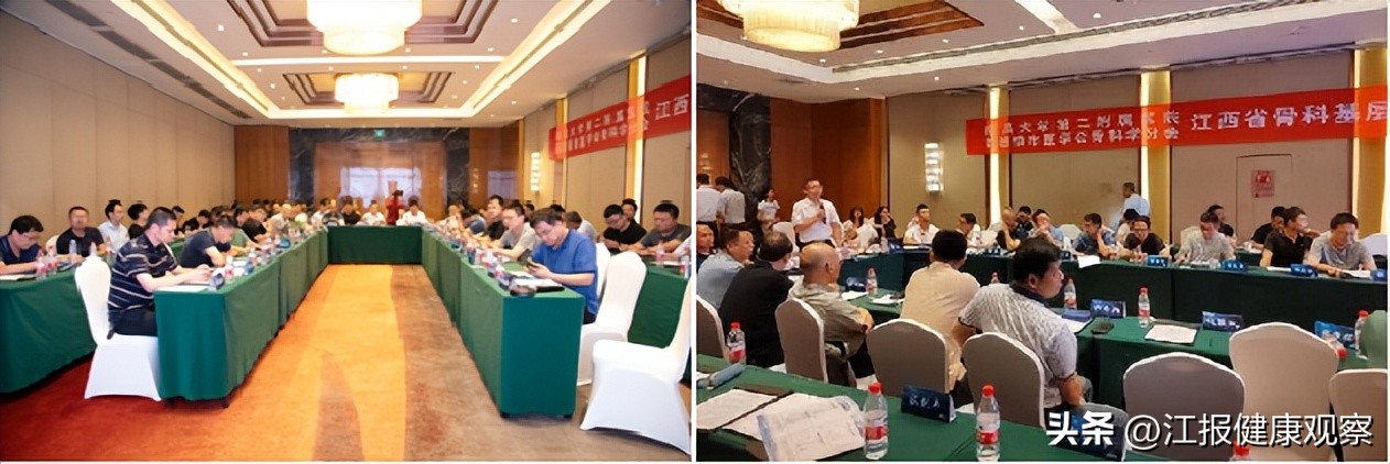 南昌大学二附院门诊,南昌大学二附院骨科专家门诊