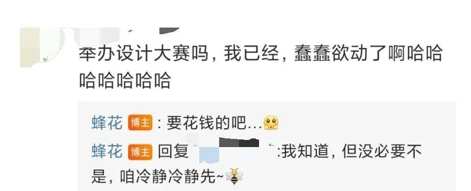 好百邻品牌,好百邻高端