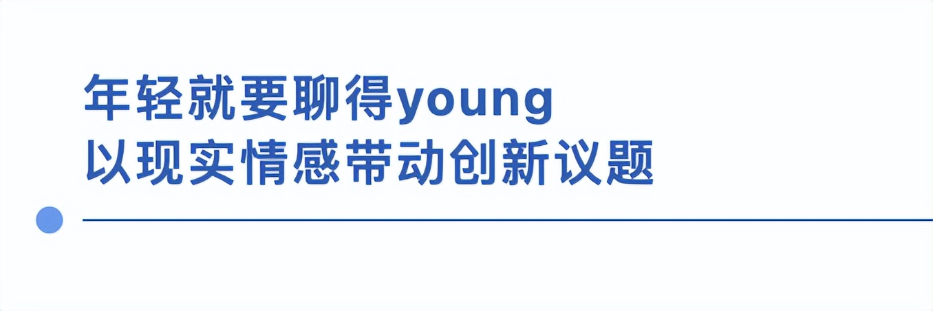 参观开放周收获与感想,周末一日游快乐充实收获满满