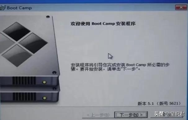 苹果pro怎么安装windows系统,苹果m1安装windows系统教程