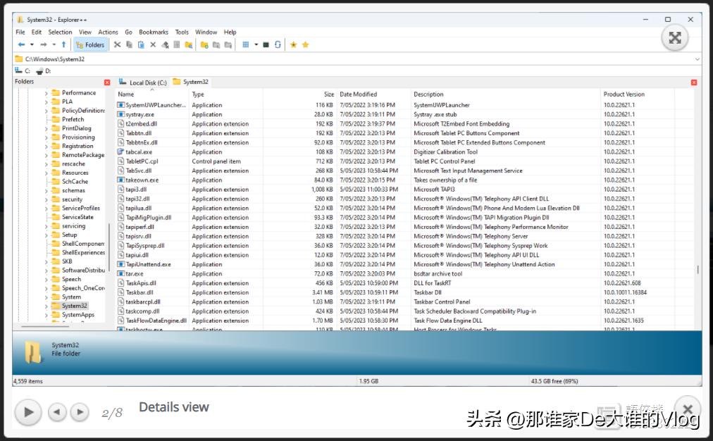 windows最快的复制方法,windows系统自带拷贝工具