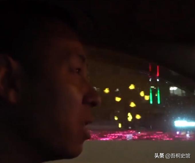 吉林接葬人王亮，2年接2000具遗体俗称“清道夫”，揭秘忌讳职业