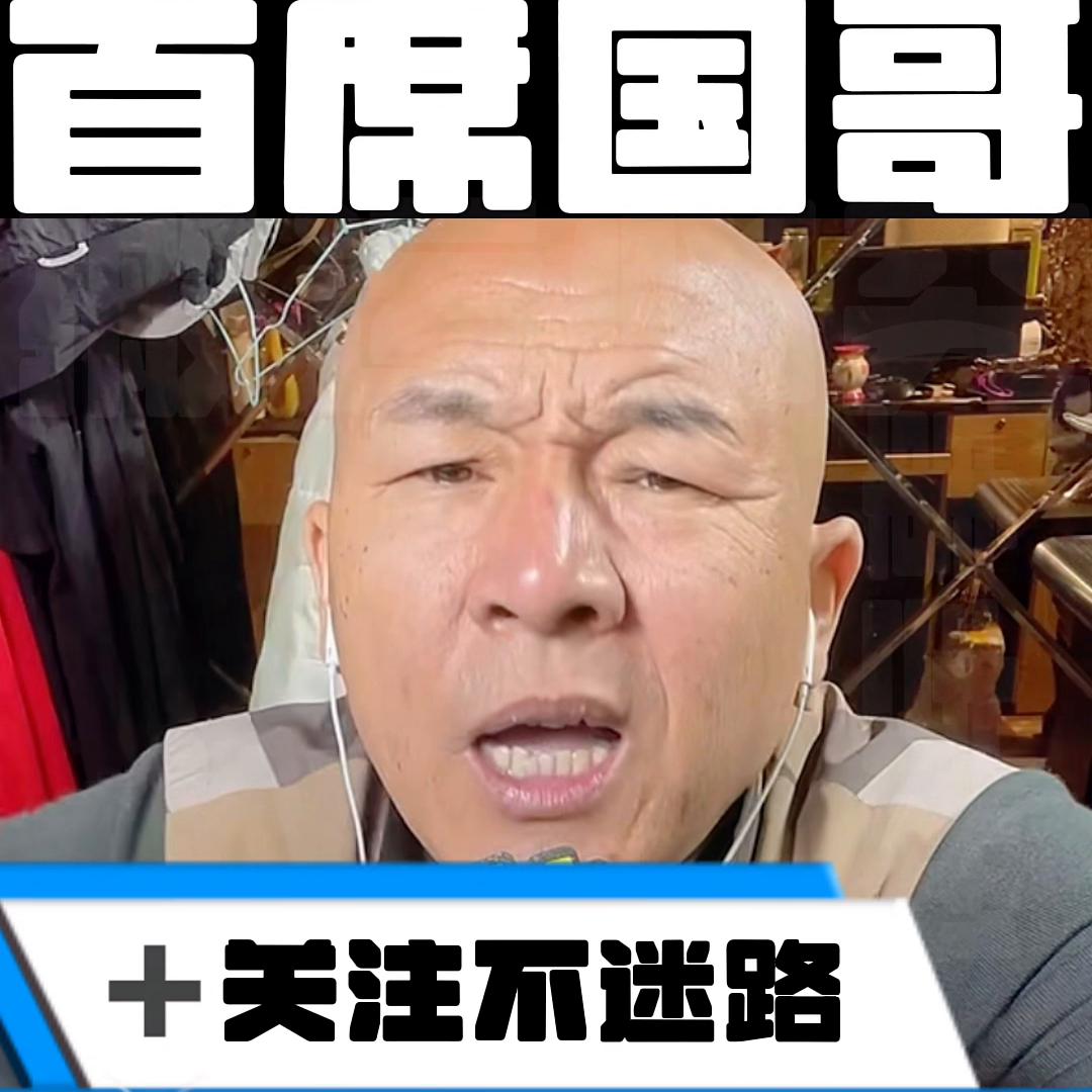 俄罗斯干掉美西方国家160多名高级官员#热点新闻事件