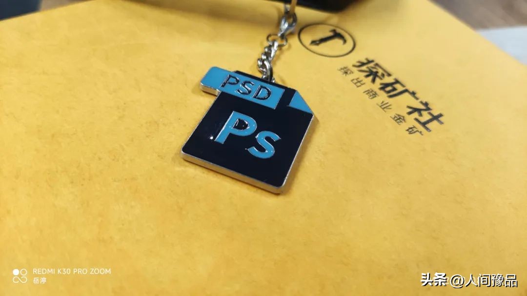 设计师后期何去何从丨我的设计之初是记忆深处XP系统带的画图软件