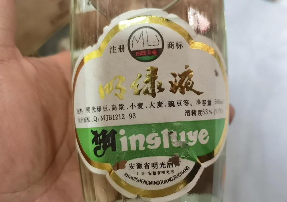 安徽名酒名震天下,安徽本土老牌名酒你喝过哪些