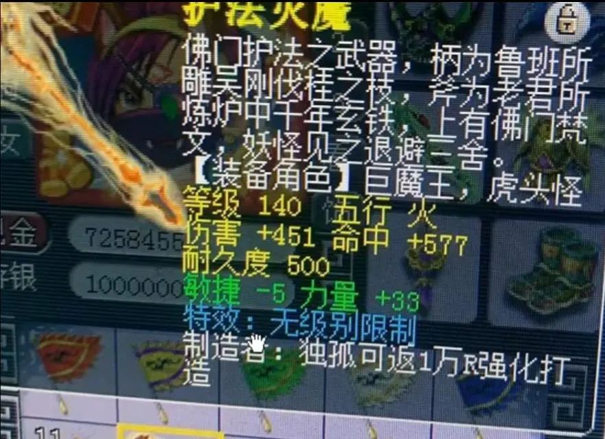 梦幻西游宠环高分攻略,梦幻西游高分宠环