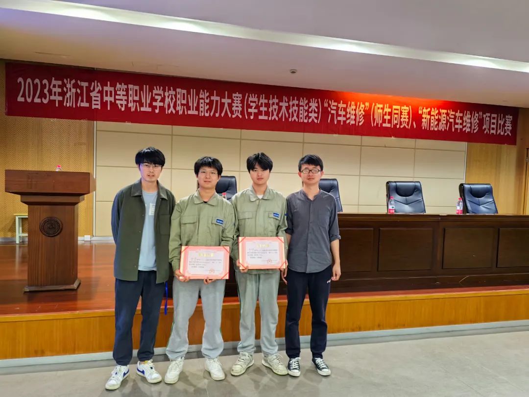 嘉善新世纪学校2024年招生,嘉善县重点建设的学校