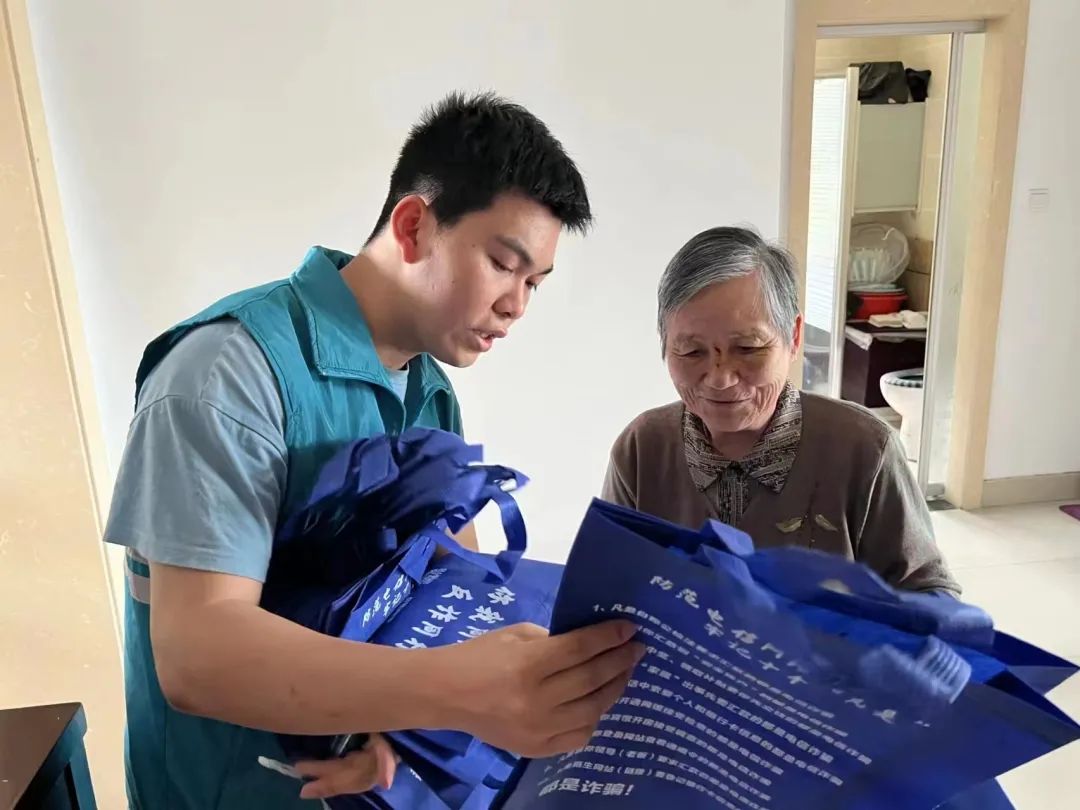 宁波打击老年人诈骗案件专项行动,打击养老诈骗专项整治