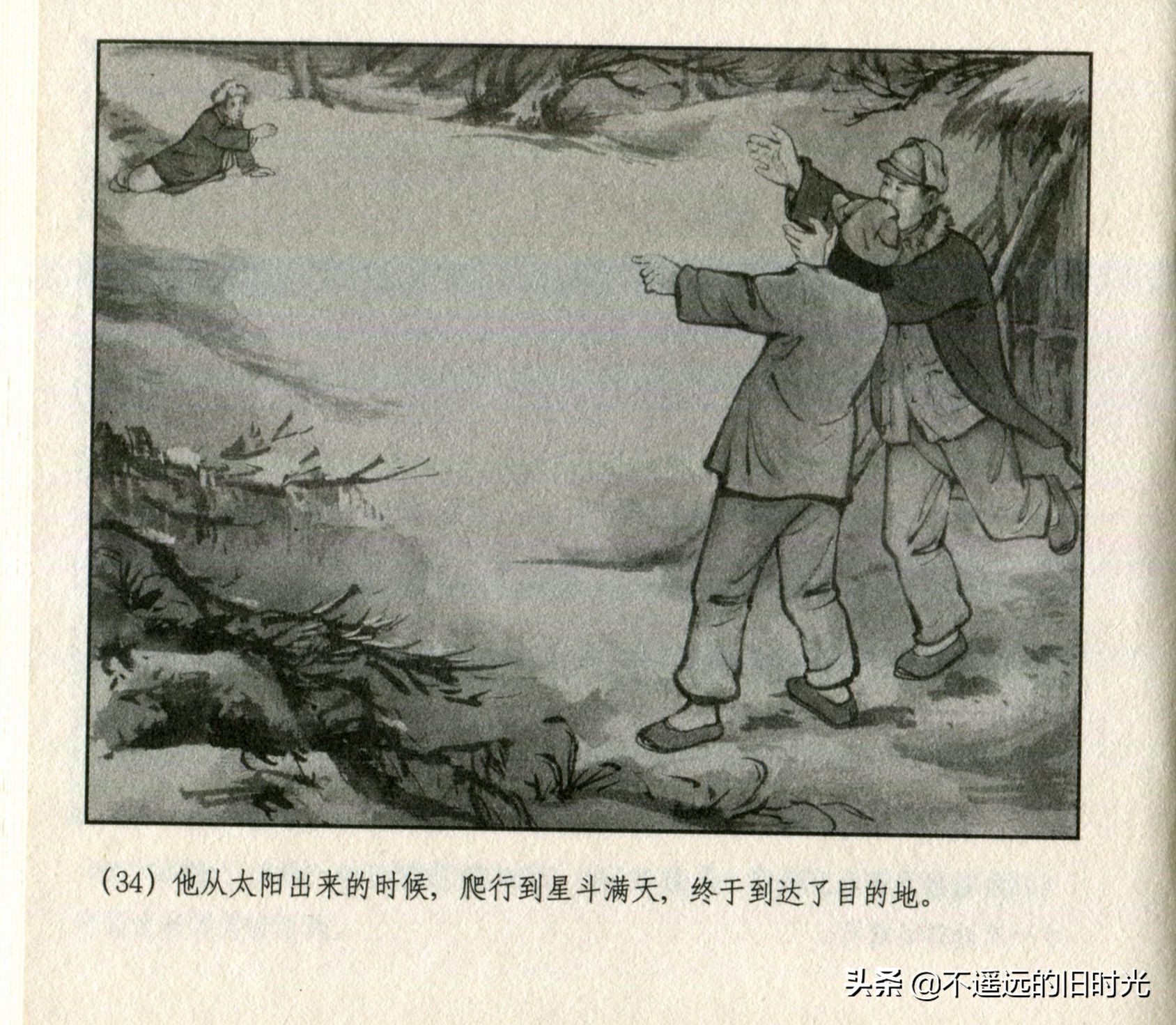 钢铁的意志朗诵稿图片,钢铁的意志绘画作品